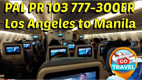 pr 103 arrival manila|PR103 Philippine Airlines Flight .